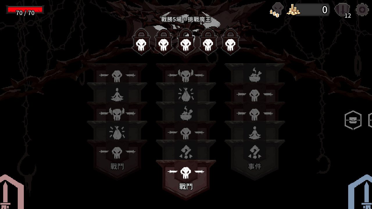 竞技场的阿丽娜（Alina of the Arena）_1