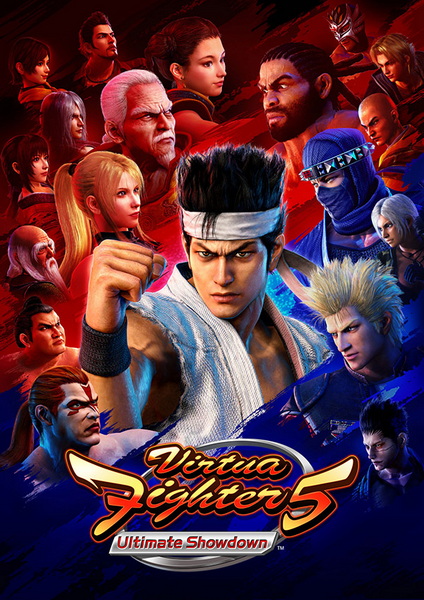 VR战士5：终极对决 Virtua Fighter 5: Ultimate Showdown_0