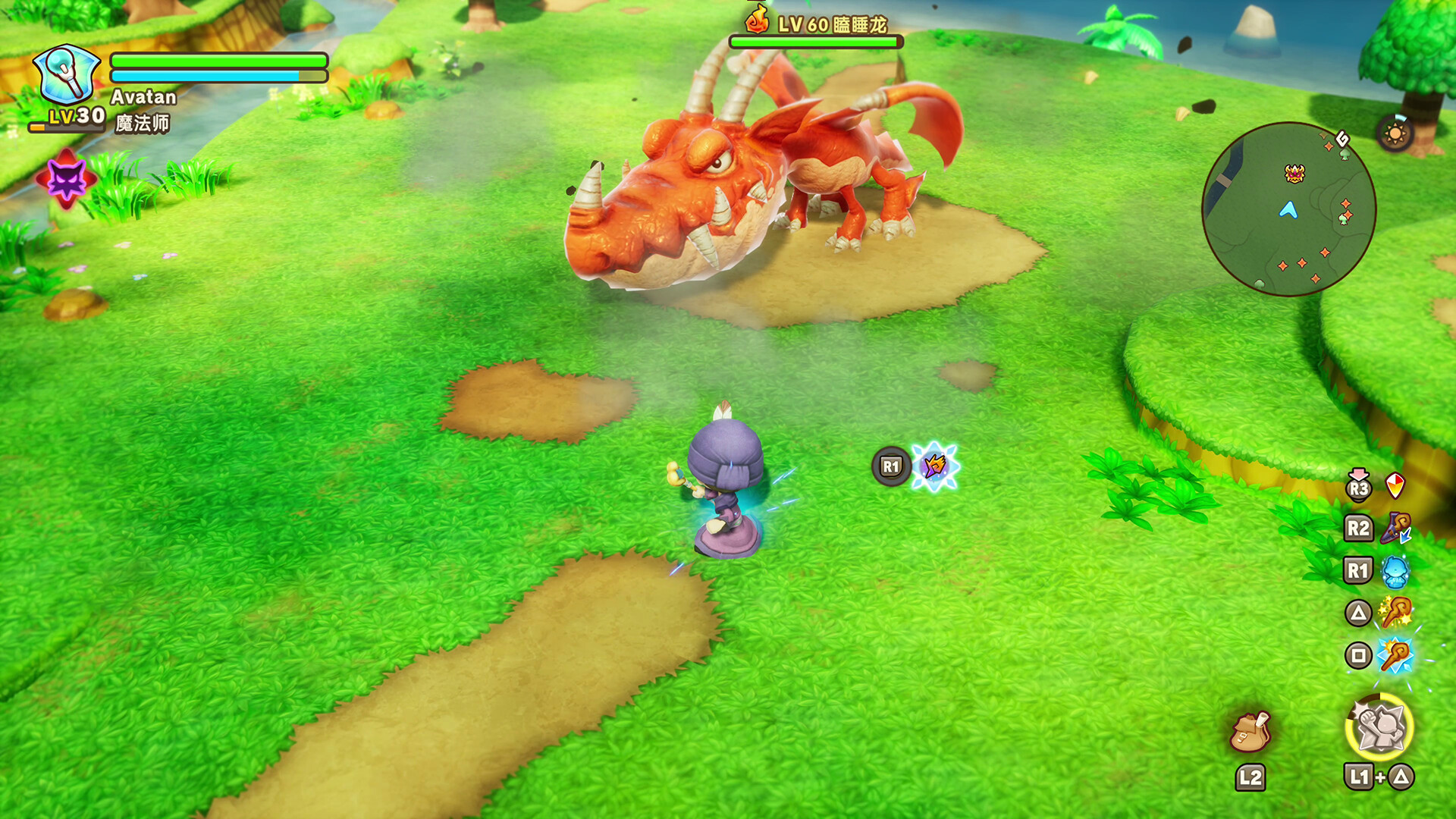 幻想生活ｉ 转圈圈的龙和偷取时间的少女/FANTASY LIFE i: The Girl Who Steals Time_1