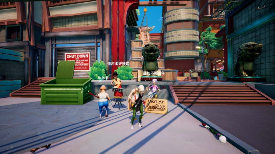 模拟老大爷/Just Die Already_1