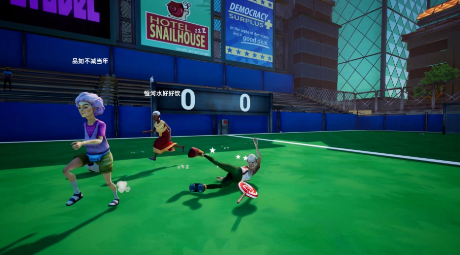 模拟老大爷/Just Die Already_0