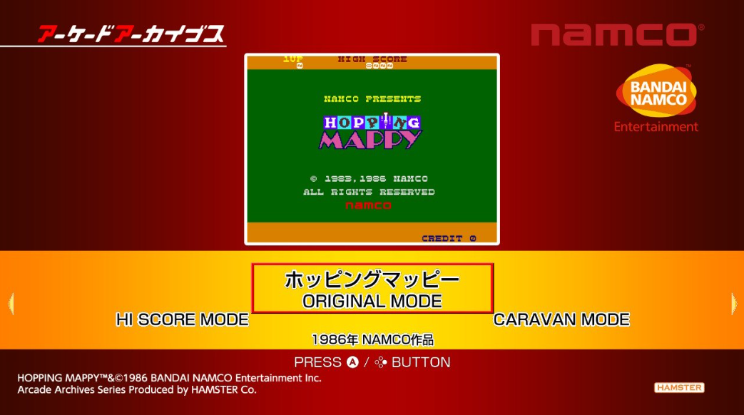 街机档案 跳跳鼠 Arcade Archives HOPPING MAPPY_0